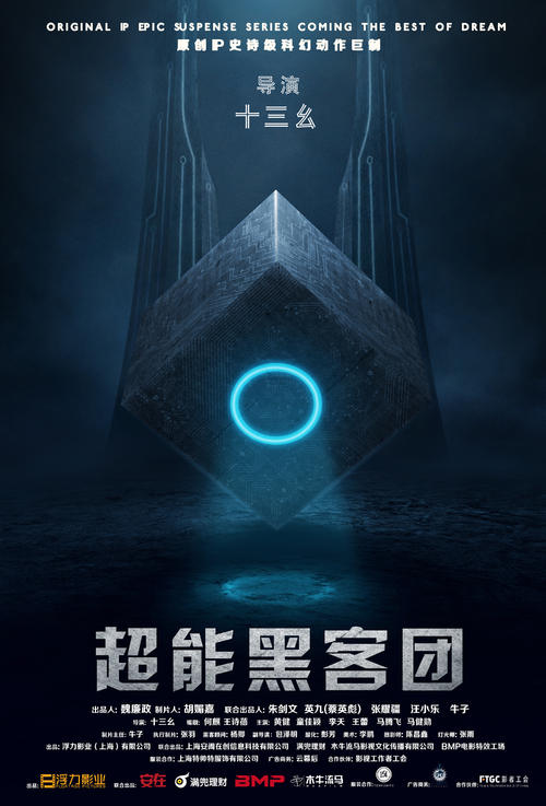 不动产权证农村集体土地可以过户吗